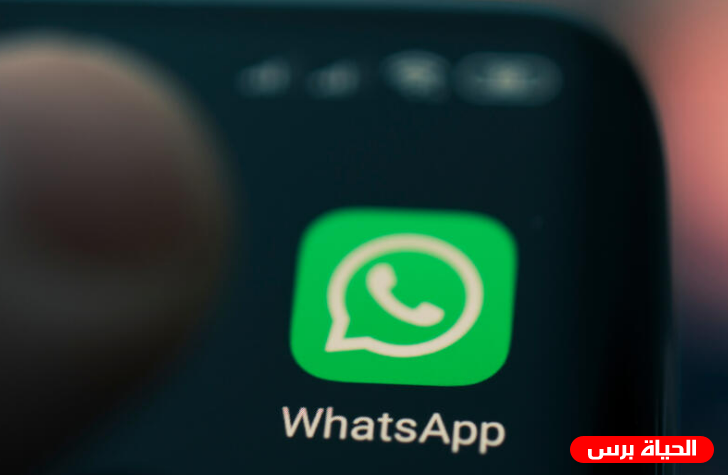 سبب عطل أصاب فيسبوك وواتساب وانستغرام